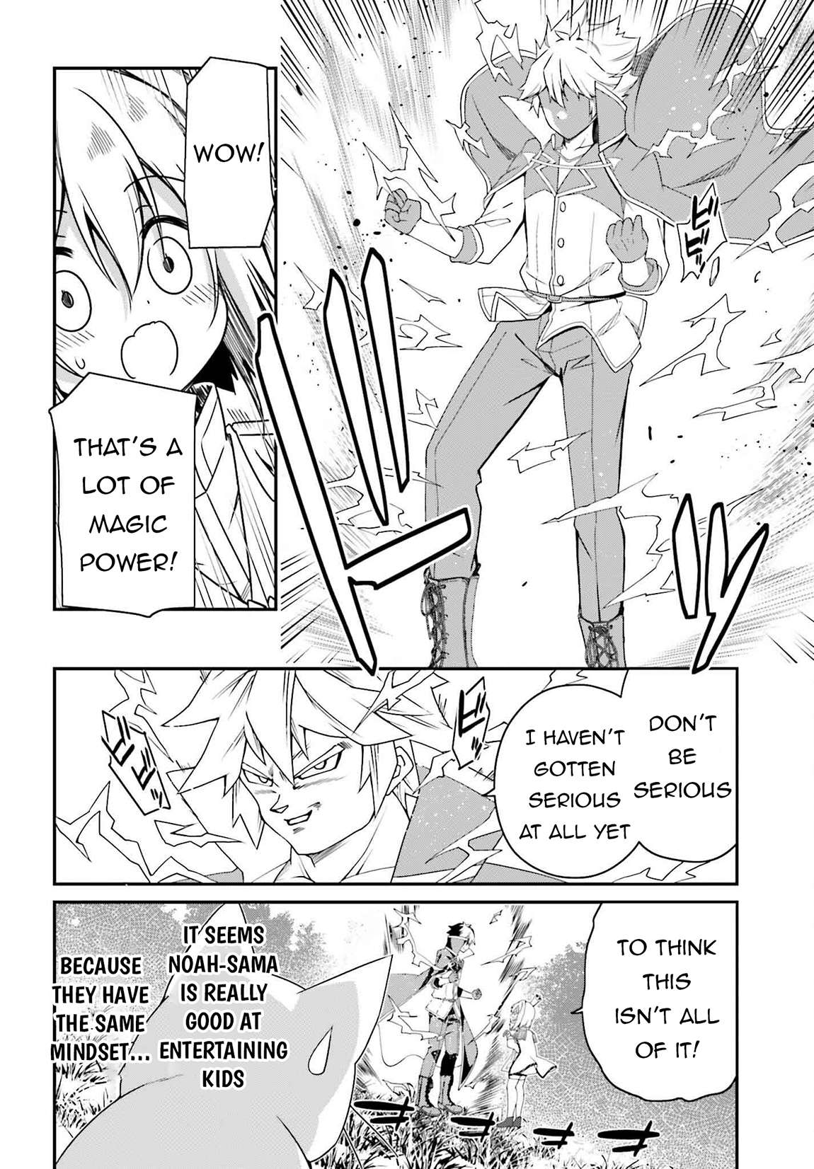 Sasensareta Munou Ouji wa Jitsuryoku wo Kakushitai Chapter 19 9